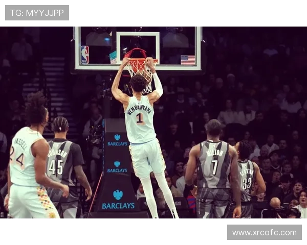 文班亚马38分零失误助马刺连胜