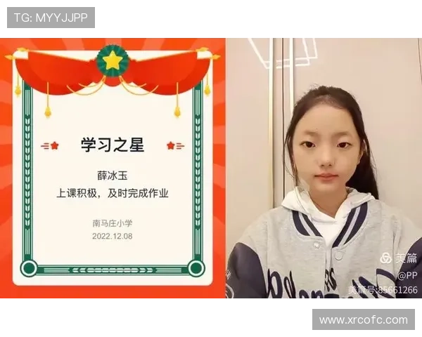 文班以83分见证联盟榜样力量